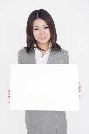借金があってもマイホームを手放したくない場合には