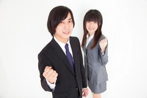 労働保険組合の「アシストワンはとり」のご紹介です